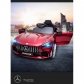 Продукт Акумулаторна кола  Mercedes Benz GT R Licensed 12V,MP3, с меки гуми и кожена седалка, 4X4  - 11 - BG Hlapeta
